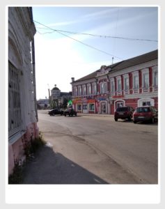 Перспектива ул.Нижегородской